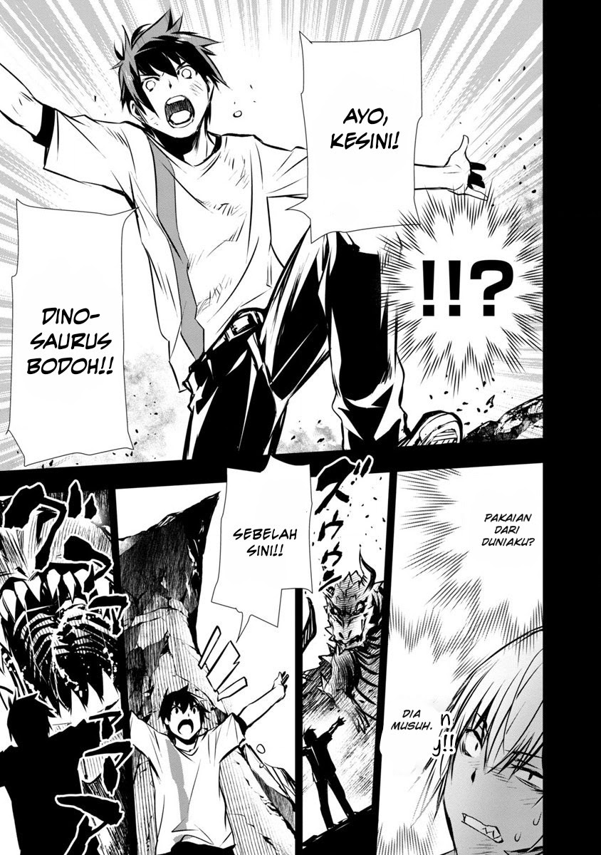 Isekai NTR Chapter 02 Gambar 8